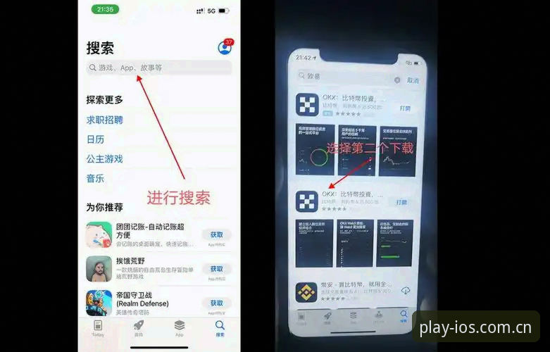 5个有效方法解决beplay体育App下载不了怎么办的困扰(附v2.3.0版深度实测)